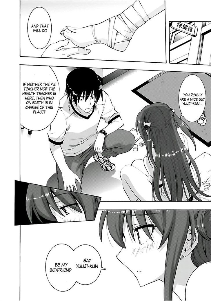 Grisaia no Kajitsu - Sanctuary Fellows Chapter 4 page 10 - Chapter 4 : COUPLES