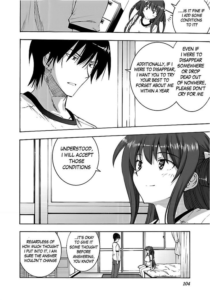 Grisaia no Kajitsu - Sanctuary Fellows Chapter 4 page 12 - Chapter 4 : COUPLES