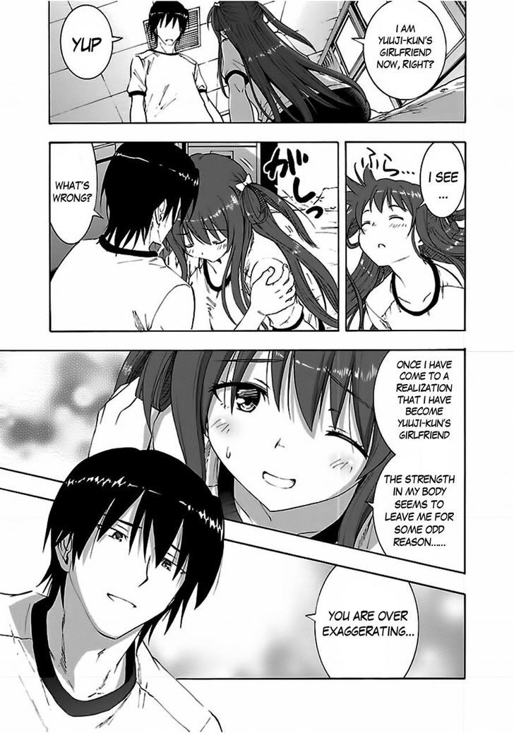 Grisaia no Kajitsu - Sanctuary Fellows Chapter 4 page 13 - Chapter 4 : COUPLES