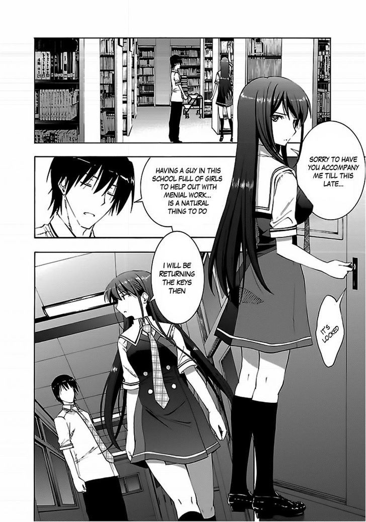 Grisaia no Kajitsu - Sanctuary Fellows Chapter 4 page 14 - Chapter 4 : COUPLES
