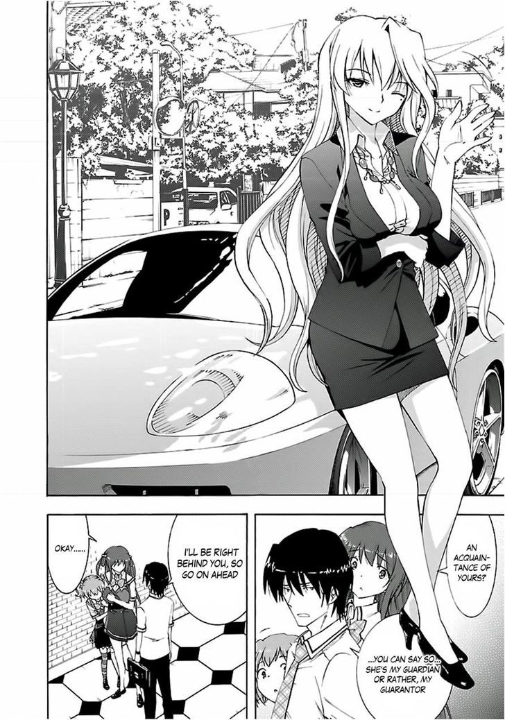 Grisaia no Kajitsu - Sanctuary Fellows Chapter 4 page 2 - Chapter 4 : COUPLES