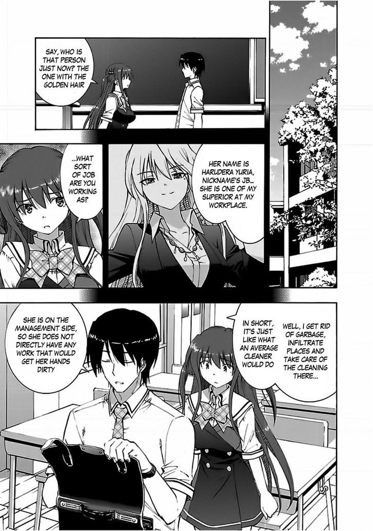 Grisaia no Kajitsu - Sanctuary Fellows Chapter 4 page 5 - Chapter 4 : COUPLES