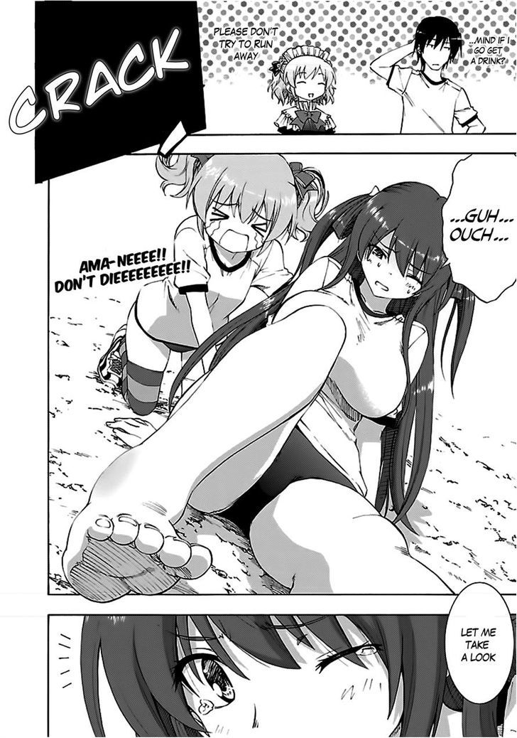 Grisaia no Kajitsu - Sanctuary Fellows Chapter 4 page 8 - Chapter 4 : COUPLES