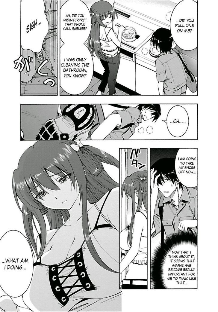 Grisaia no Kajitsu - Sanctuary Fellows Chapter 5 page 11 - Chapter 5 : Pest