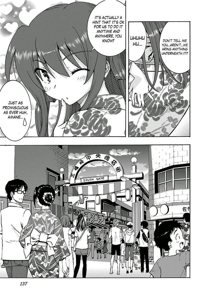 Grisaia no Kajitsu - Sanctuary Fellows Chapter 5 page 13 - Chapter 5 : Pest