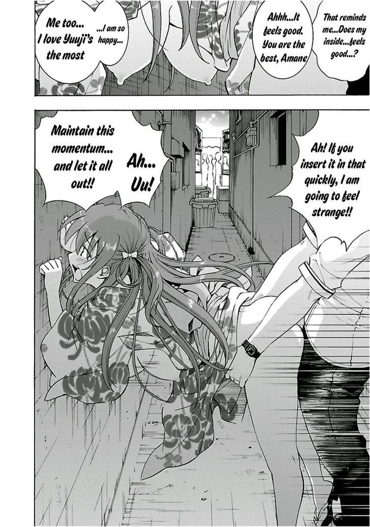 Grisaia no Kajitsu - Sanctuary Fellows Chapter 5 page 18 - Chapter 5 : Pest