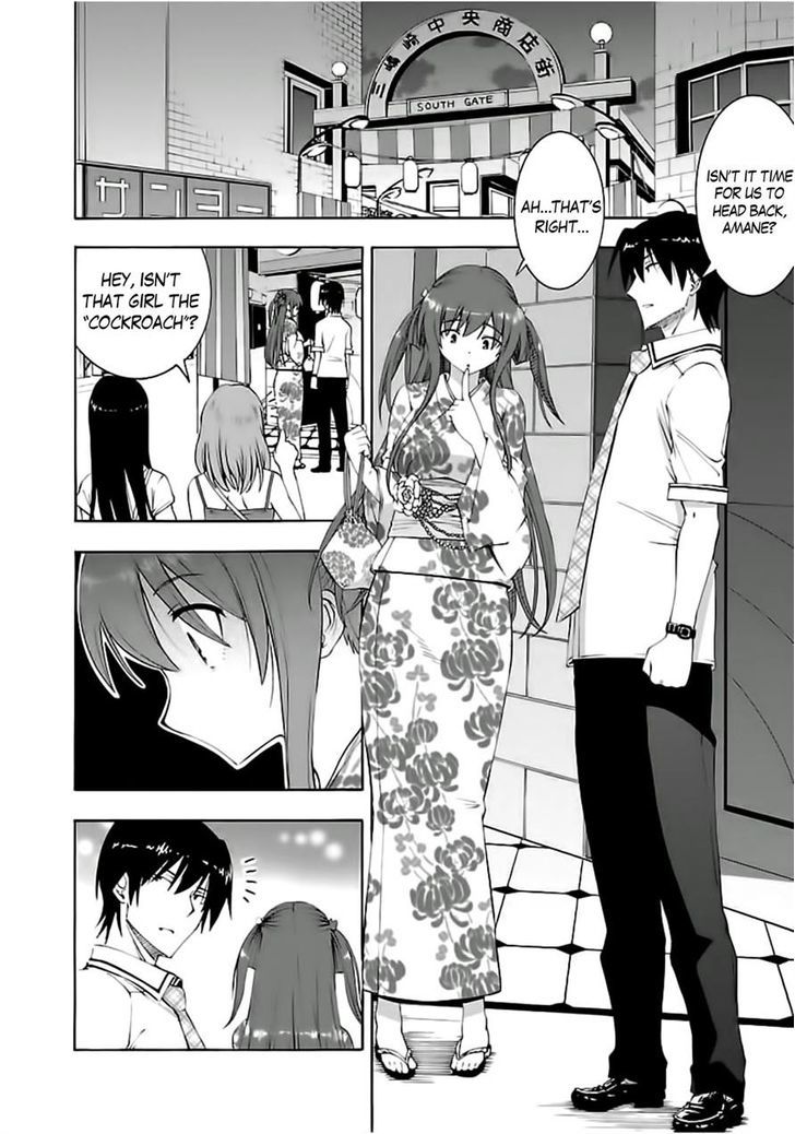Grisaia no Kajitsu - Sanctuary Fellows Chapter 5 page 22 - Chapter 5 : Pest