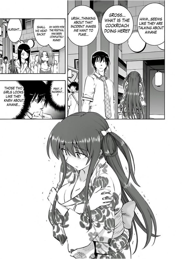 Grisaia no Kajitsu - Sanctuary Fellows Chapter 5 page 23 - Chapter 5 : Pest