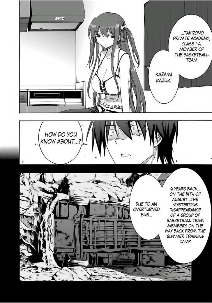 Grisaia no Kajitsu - Sanctuary Fellows Chapter 5 page 26 - Chapter 5 : Pest