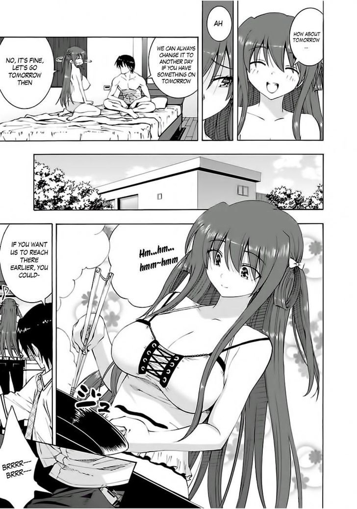 Grisaia no Kajitsu - Sanctuary Fellows Chapter 5 page 3 - Chapter 5 : Pest