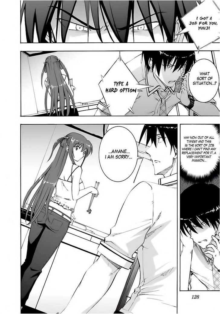 Grisaia no Kajitsu - Sanctuary Fellows Chapter 5 page 4 - Chapter 5 : Pest