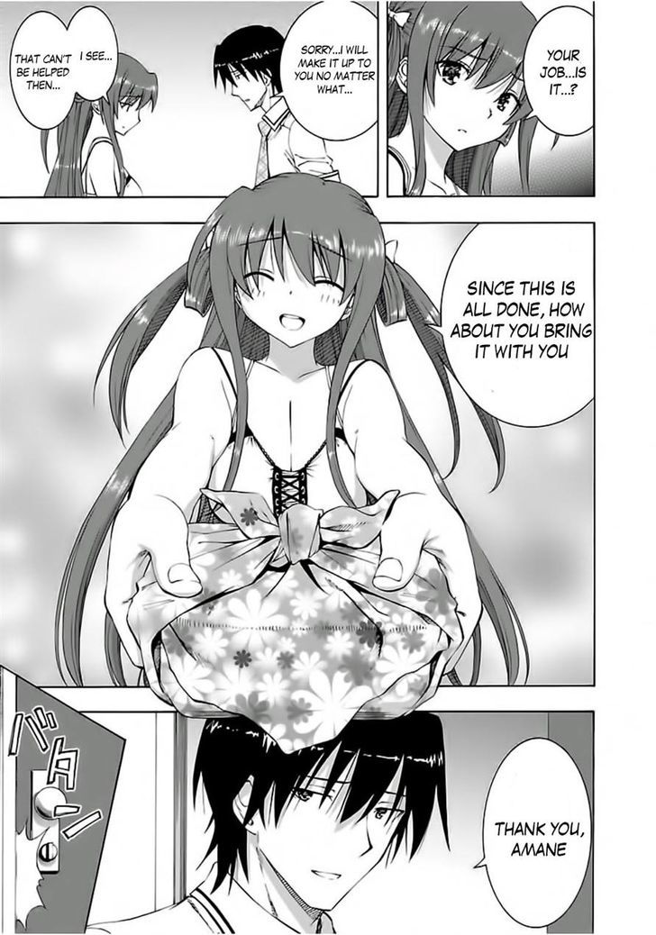 Grisaia no Kajitsu - Sanctuary Fellows Chapter 5 page 5 - Chapter 5 : Pest