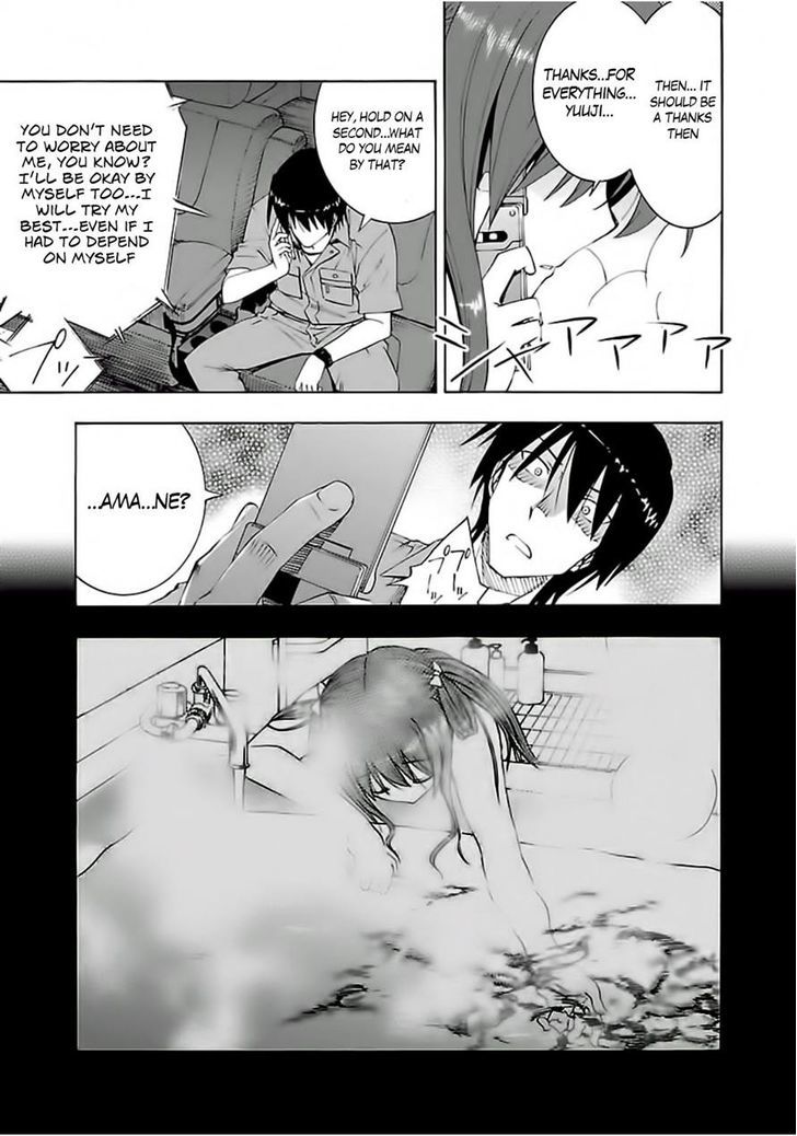 Grisaia no Kajitsu - Sanctuary Fellows Chapter 5 page 9 - Chapter 5 : Pest