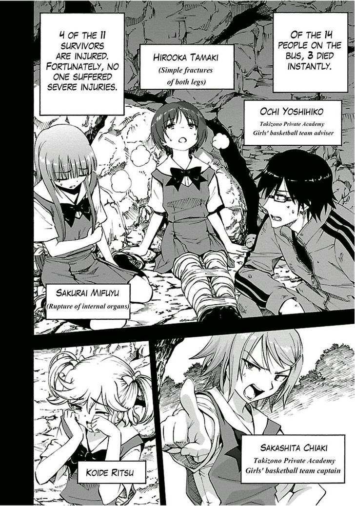 Grisaia no Kajitsu - Sanctuary Fellows Chapter 6 page 11 - Chapter 6 : Descending into Darkness