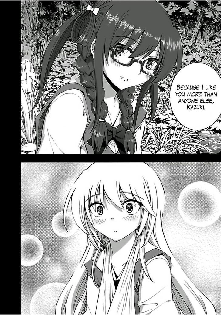 Grisaia no Kajitsu - Sanctuary Fellows Chapter 6 page 23 - Chapter 6 : Descending into Darkness