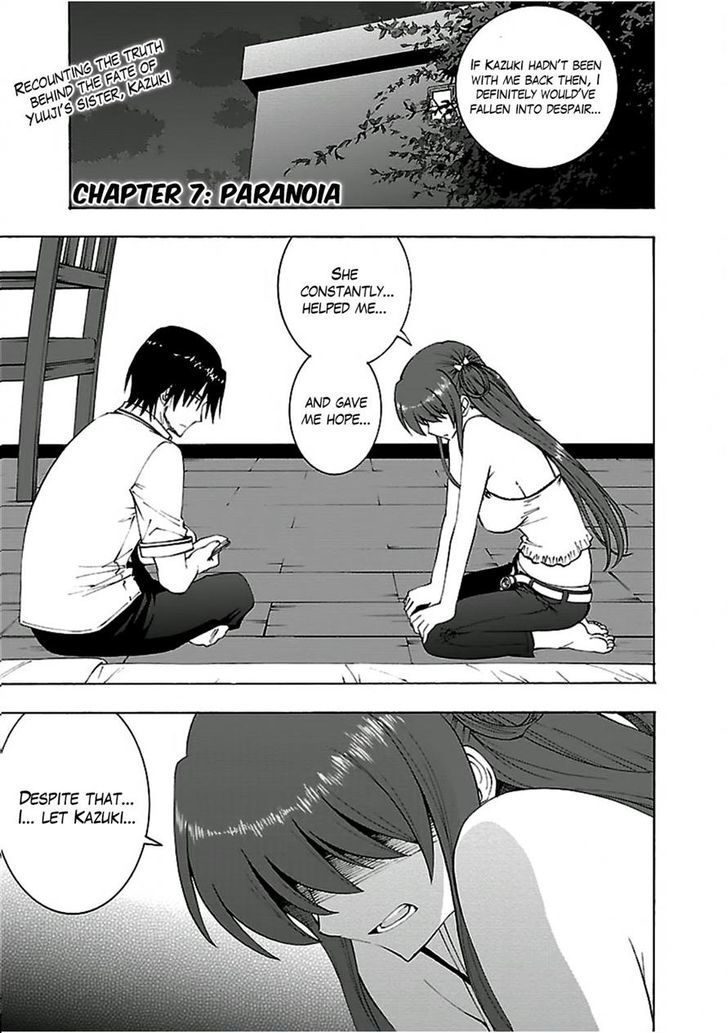 Grisaia no Kajitsu - Sanctuary Fellows Chapter 7 page 1 - Chapter 7 : Paranoia