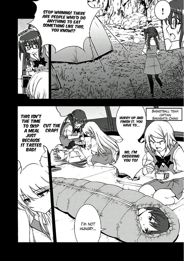 Grisaia no Kajitsu - Sanctuary Fellows Chapter 7 page 10 - Chapter 7 : Paranoia