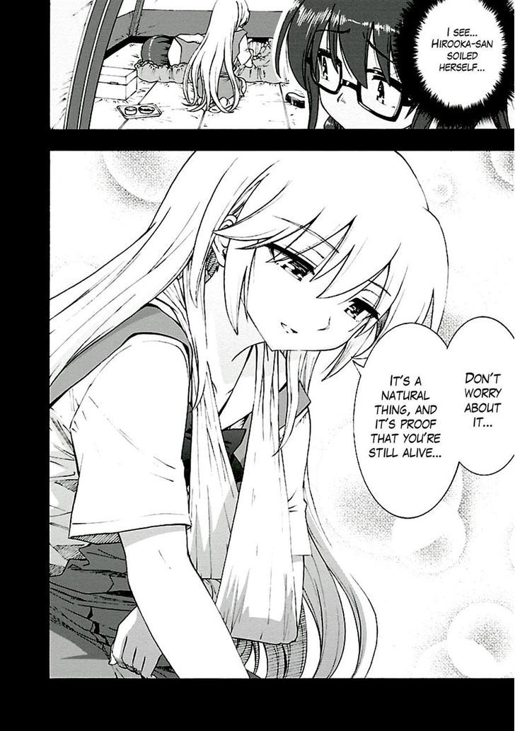 Grisaia no Kajitsu - Sanctuary Fellows Chapter 7 page 14 - Chapter 7 : Paranoia
