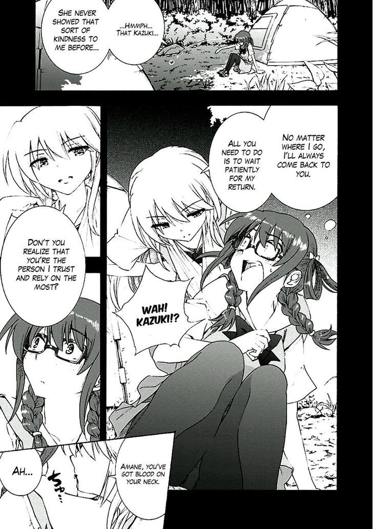 Grisaia no Kajitsu - Sanctuary Fellows Chapter 7 page 15 - Chapter 7 : Paranoia