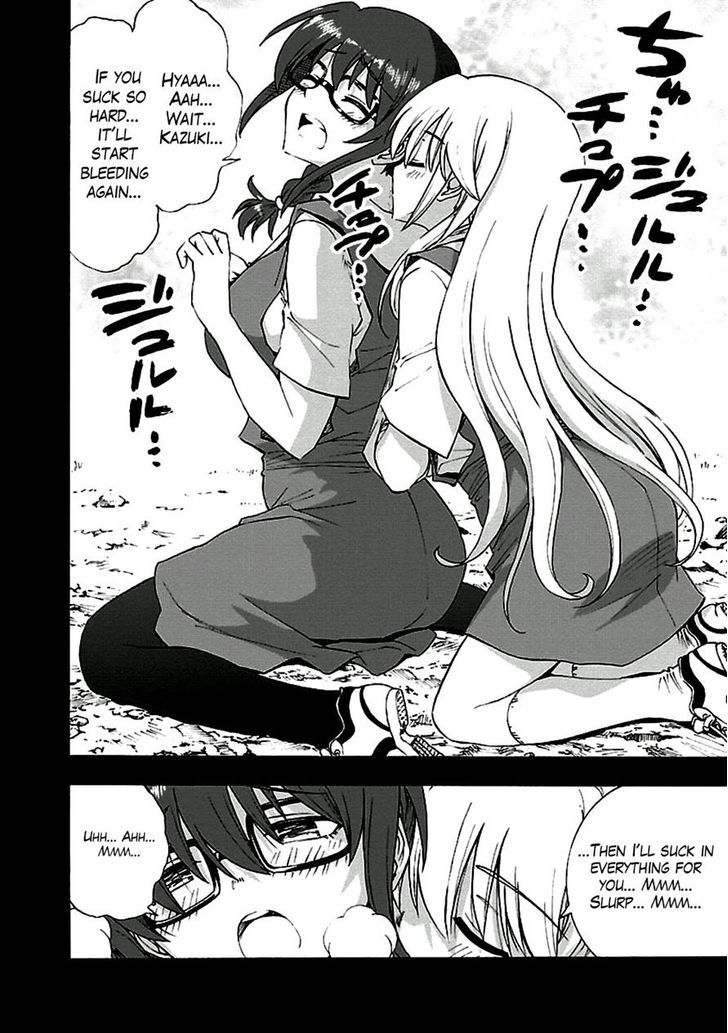 Grisaia no Kajitsu - Sanctuary Fellows Chapter 7 page 16 - Chapter 7 : Paranoia