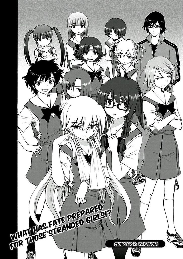 Grisaia no Kajitsu - Sanctuary Fellows Chapter 7 page 2 - Chapter 7 : Paranoia