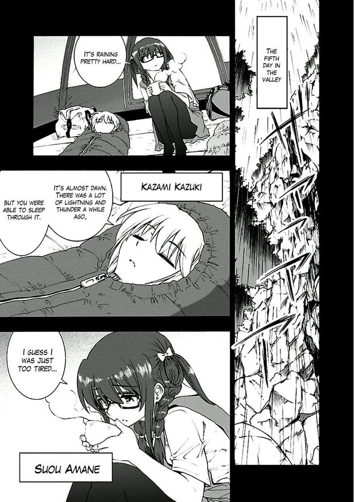 Grisaia no Kajitsu - Sanctuary Fellows Chapter 7 page 3 - Chapter 7 : Paranoia