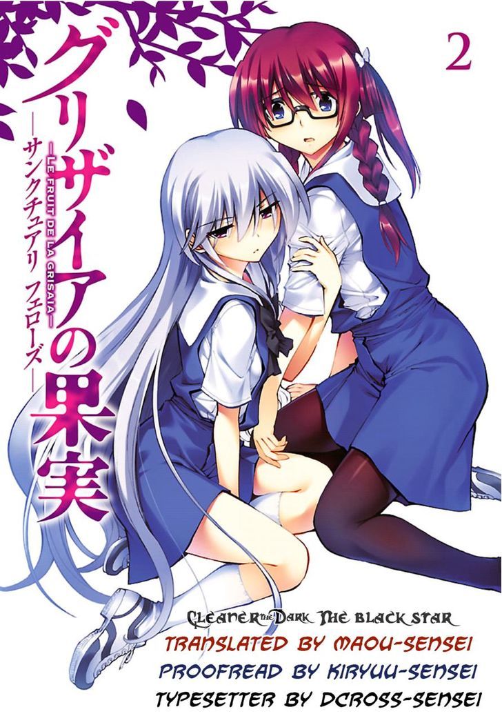Grisaia no Kajitsu - Sanctuary Fellows Chapter 7 page 33 - Chapter 7 : Paranoia