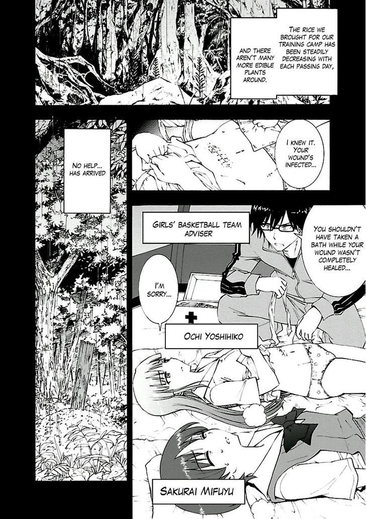 Grisaia no Kajitsu - Sanctuary Fellows Chapter 7 page 4 - Chapter 7 : Paranoia