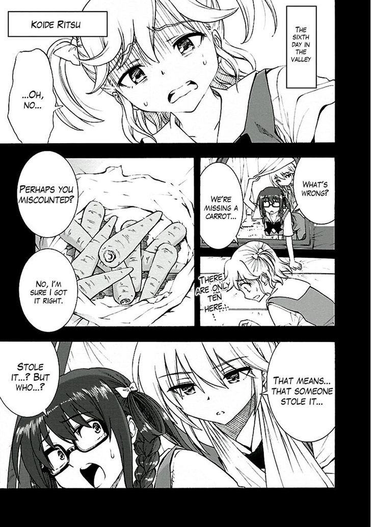 Grisaia no Kajitsu - Sanctuary Fellows Chapter 7 page 5 - Chapter 7 : Paranoia