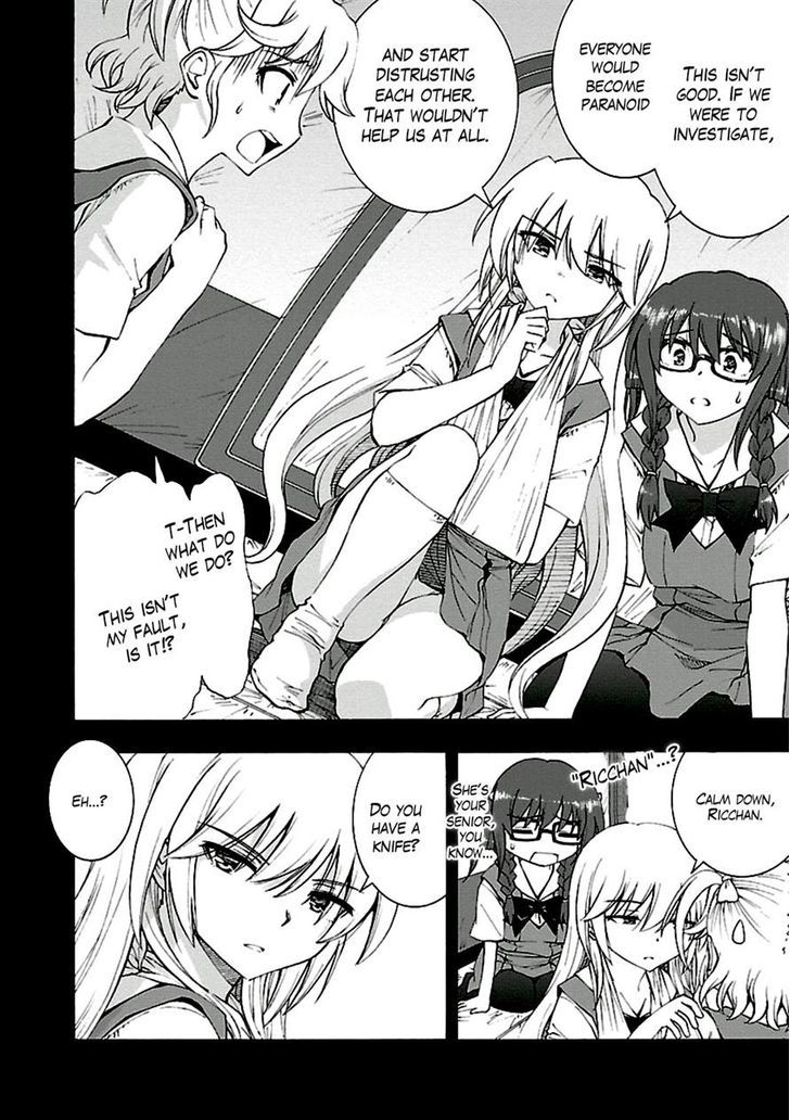 Grisaia no Kajitsu - Sanctuary Fellows Chapter 7 page 6 - Chapter 7 : Paranoia