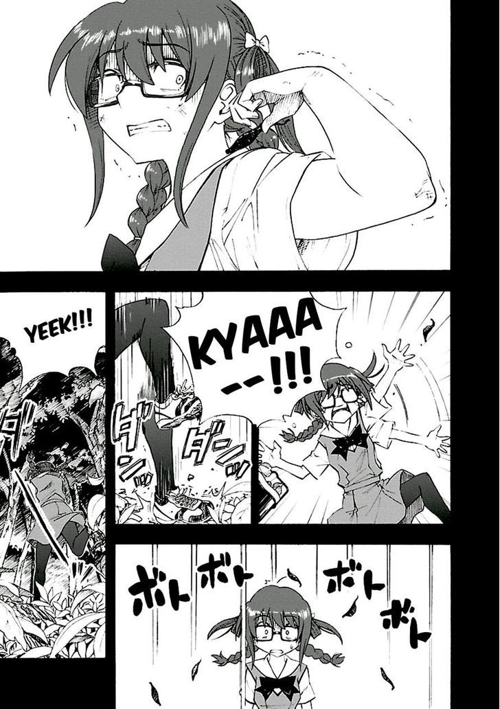 Grisaia no Kajitsu - Sanctuary Fellows Chapter 7 page 9 - Chapter 7 : Paranoia