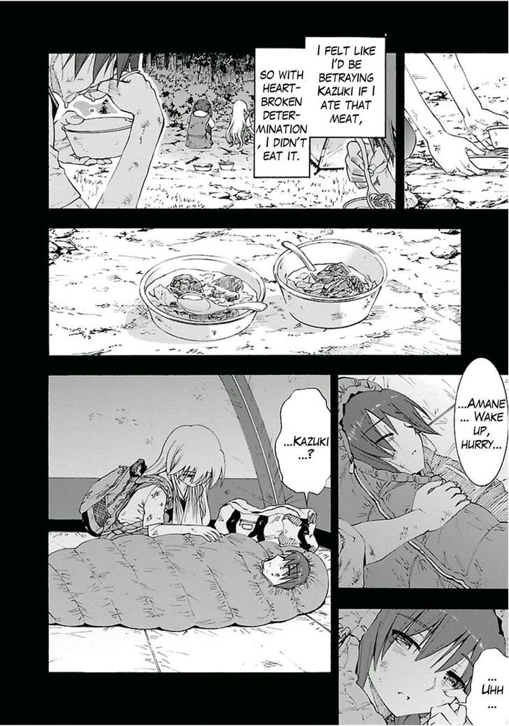 Grisaia no Kajitsu - Sanctuary Fellows Chapter 8 page 11 - Chapter 8 : Escape