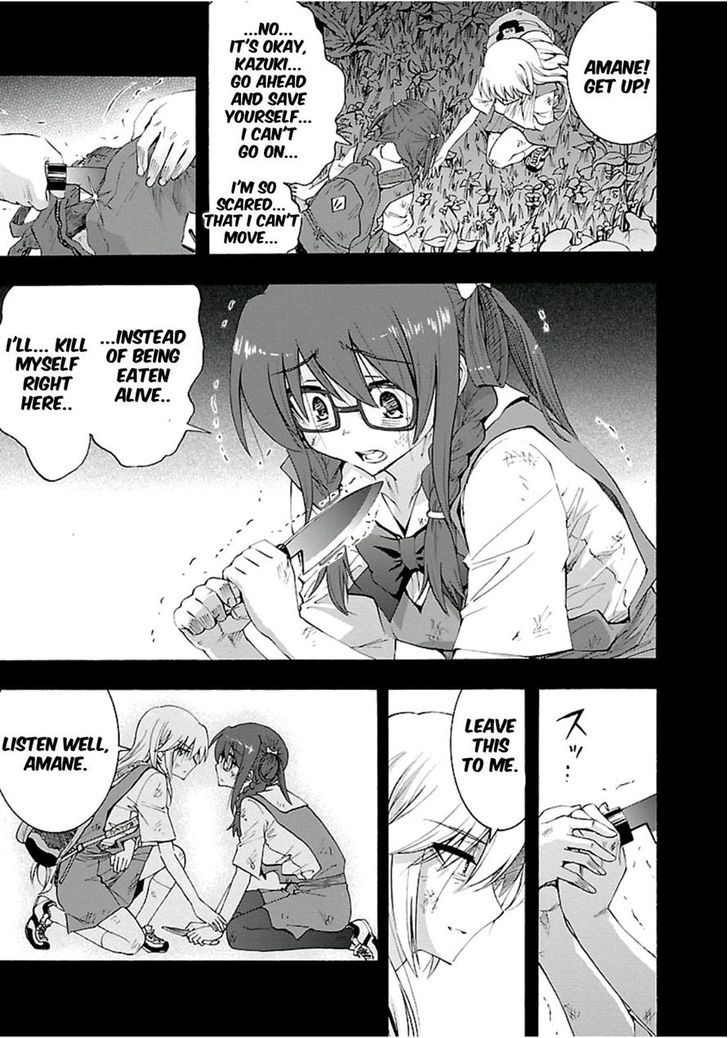 Grisaia no Kajitsu - Sanctuary Fellows Chapter 8 page 20 - Chapter 8 : Escape