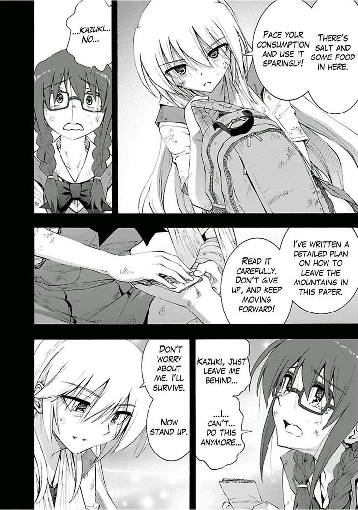 Grisaia no Kajitsu - Sanctuary Fellows Chapter 8 page 21 - Chapter 8 : Escape
