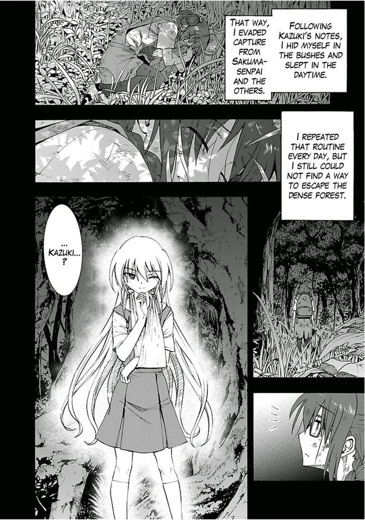 Grisaia no Kajitsu - Sanctuary Fellows Chapter 8 page 27 - Chapter 8 : Escape