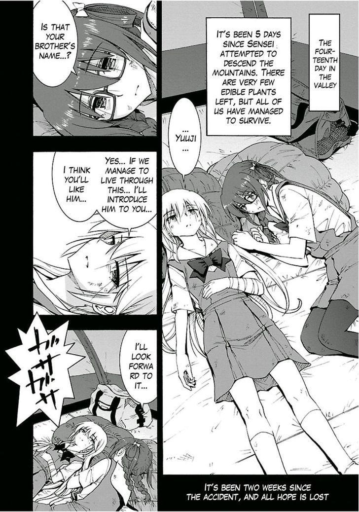 Grisaia no Kajitsu - Sanctuary Fellows Chapter 8 page 5 - Chapter 8 : Escape