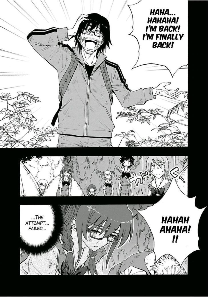 Grisaia no Kajitsu - Sanctuary Fellows Chapter 8 page 6 - Chapter 8 : Escape