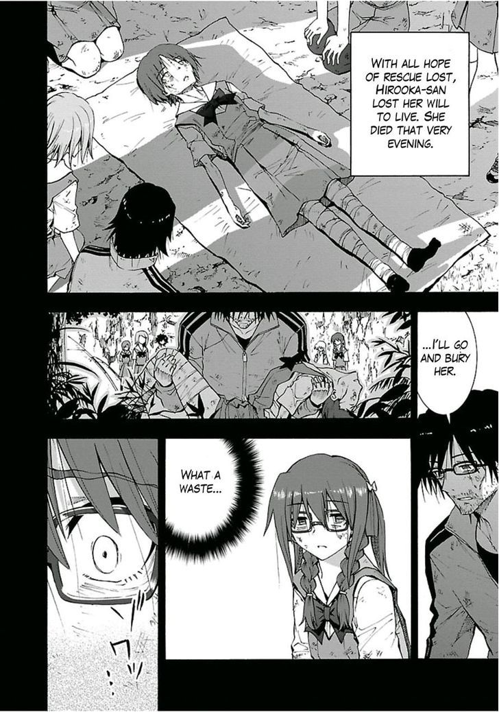 Grisaia no Kajitsu - Sanctuary Fellows Chapter 8 page 7 - Chapter 8 : Escape