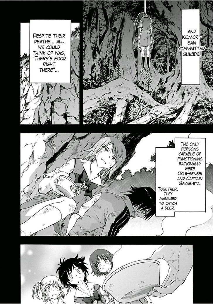 Grisaia no Kajitsu - Sanctuary Fellows Chapter 8 page 9 - Chapter 8 : Escape