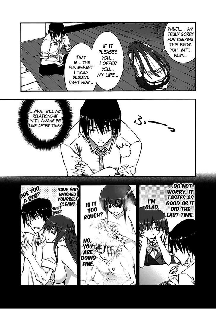 Grisaia no Kajitsu - Sanctuary Fellows Chapter 9 page 10 - Chapter 9 : Confession