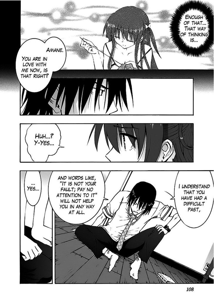 Grisaia no Kajitsu - Sanctuary Fellows Chapter 9 page 11 - Chapter 9 : Confession
