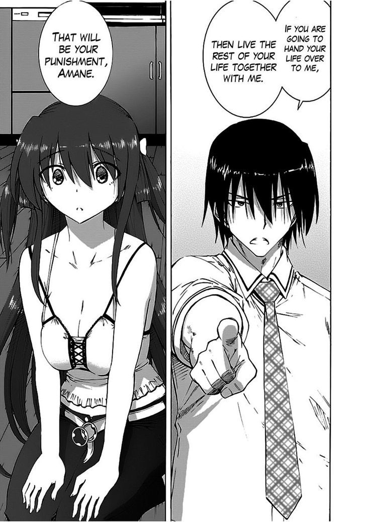 Grisaia no Kajitsu - Sanctuary Fellows Chapter 9 page 12 - Chapter 9 : Confession