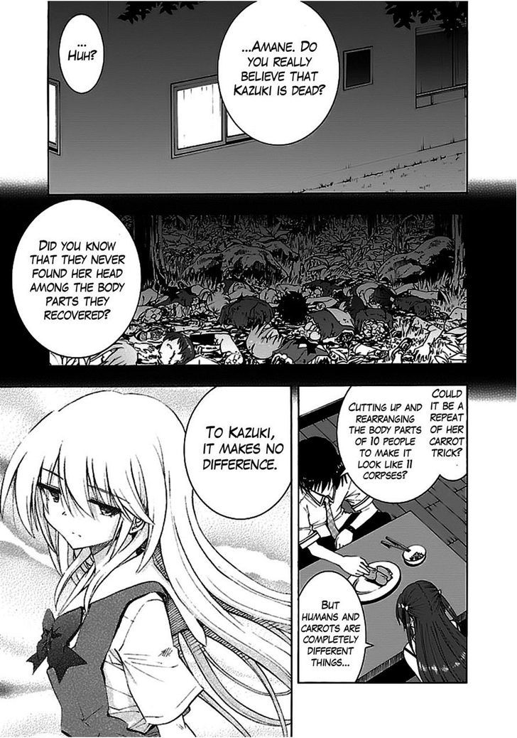 Grisaia no Kajitsu - Sanctuary Fellows Chapter 9 page 16 - Chapter 9 : Confession
