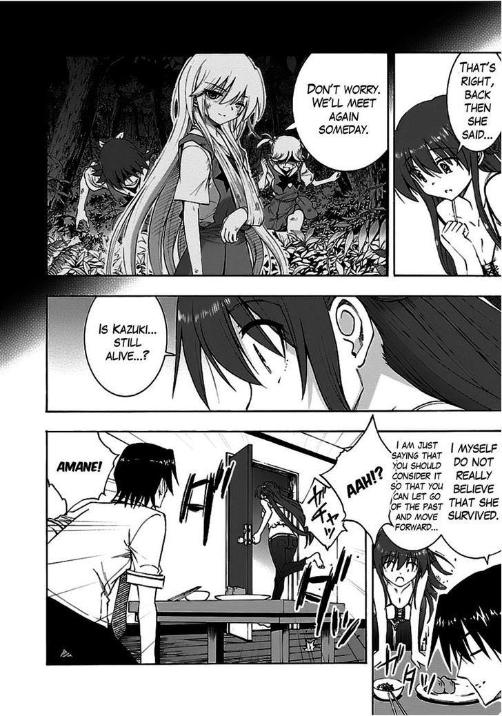 Grisaia no Kajitsu - Sanctuary Fellows Chapter 9 page 17 - Chapter 9 : Confession