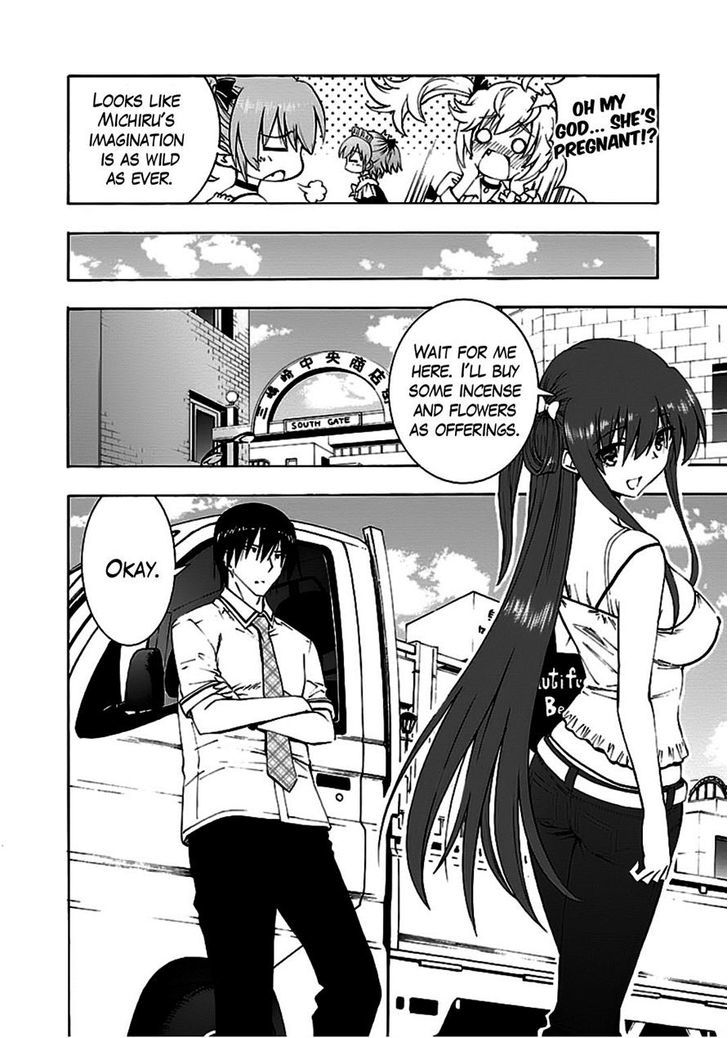 Grisaia no Kajitsu - Sanctuary Fellows Chapter 9 page 21 - Chapter 9 : Confession