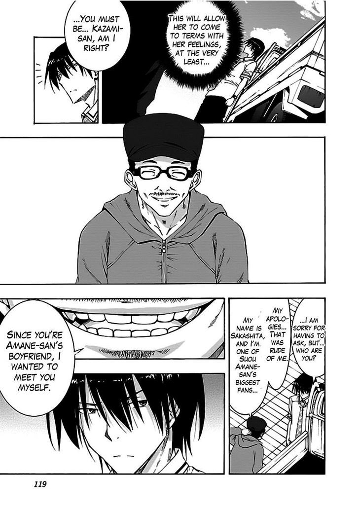 Grisaia no Kajitsu - Sanctuary Fellows Chapter 9 page 22 - Chapter 9 : Confession