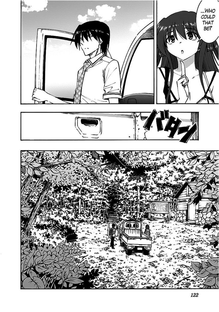 Grisaia no Kajitsu - Sanctuary Fellows Chapter 9 page 25 - Chapter 9 : Confession