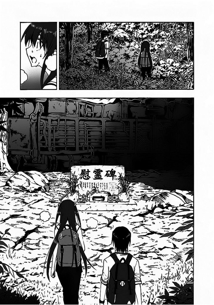 Grisaia no Kajitsu - Sanctuary Fellows Chapter 9 page 26 - Chapter 9 : Confession