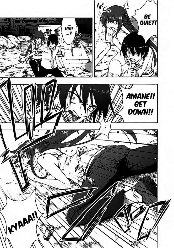 Grisaia no Kajitsu - Sanctuary Fellows Chapter 9 page 30 - Chapter 9 : Confession