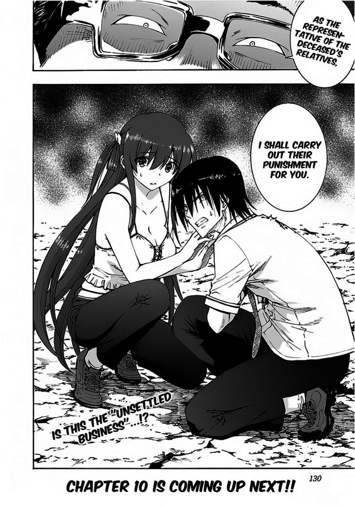 Grisaia no Kajitsu - Sanctuary Fellows Chapter 9 page 32 - Chapter 9 : Confession